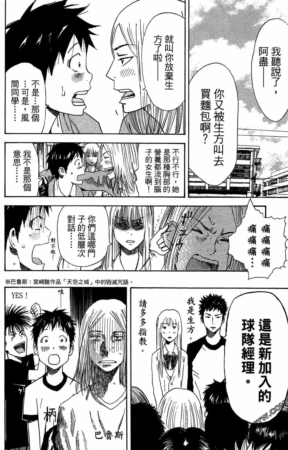 第02卷131