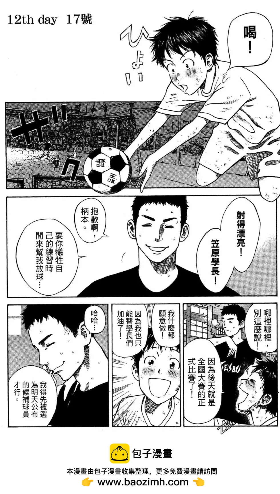 第02卷132