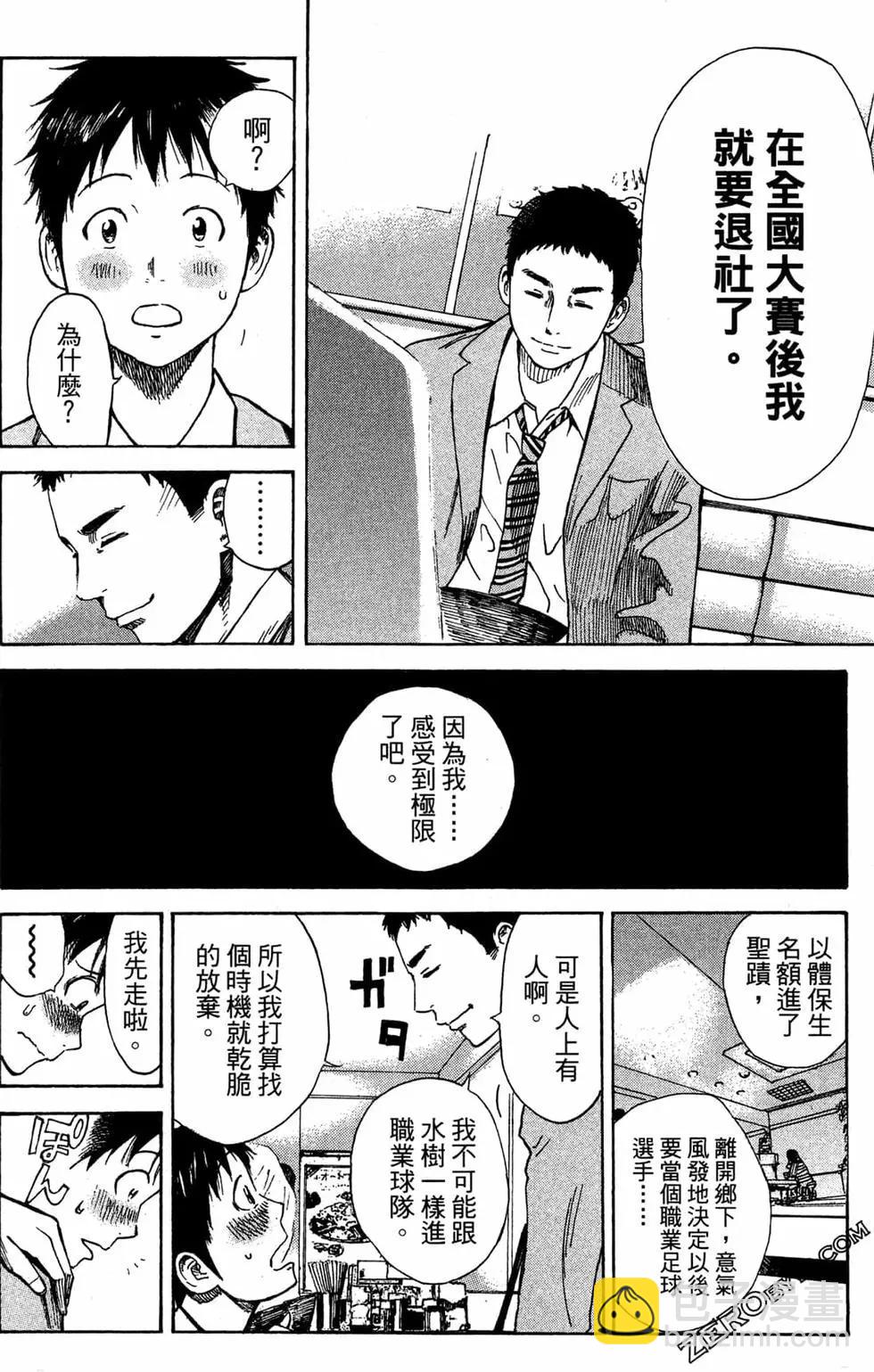 第02卷135