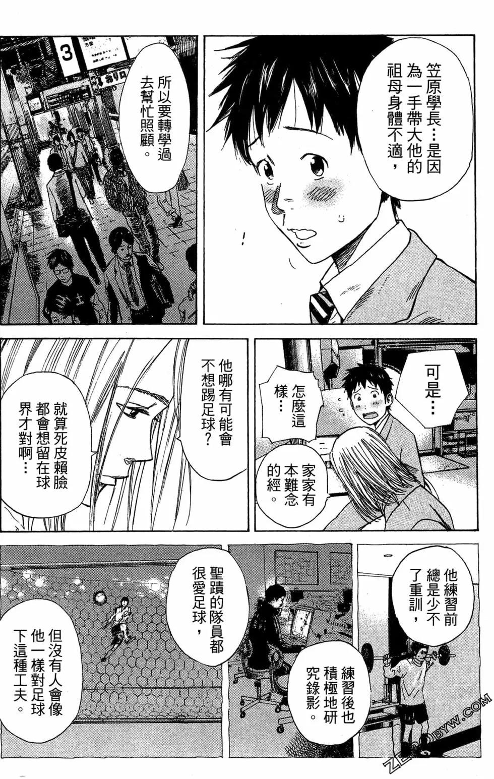 第02卷137