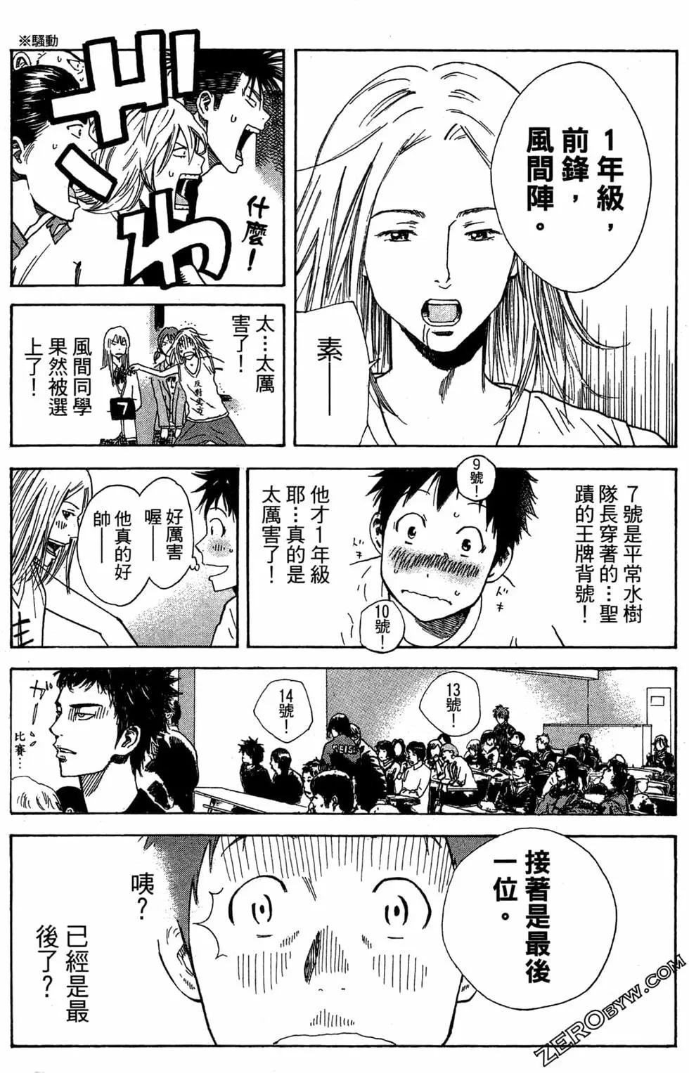 第02卷141