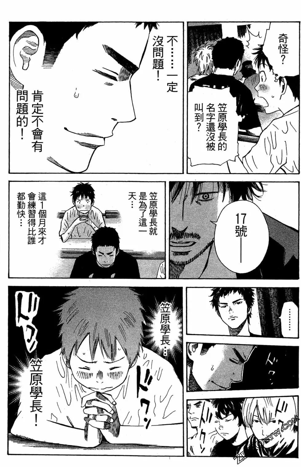 第02卷142