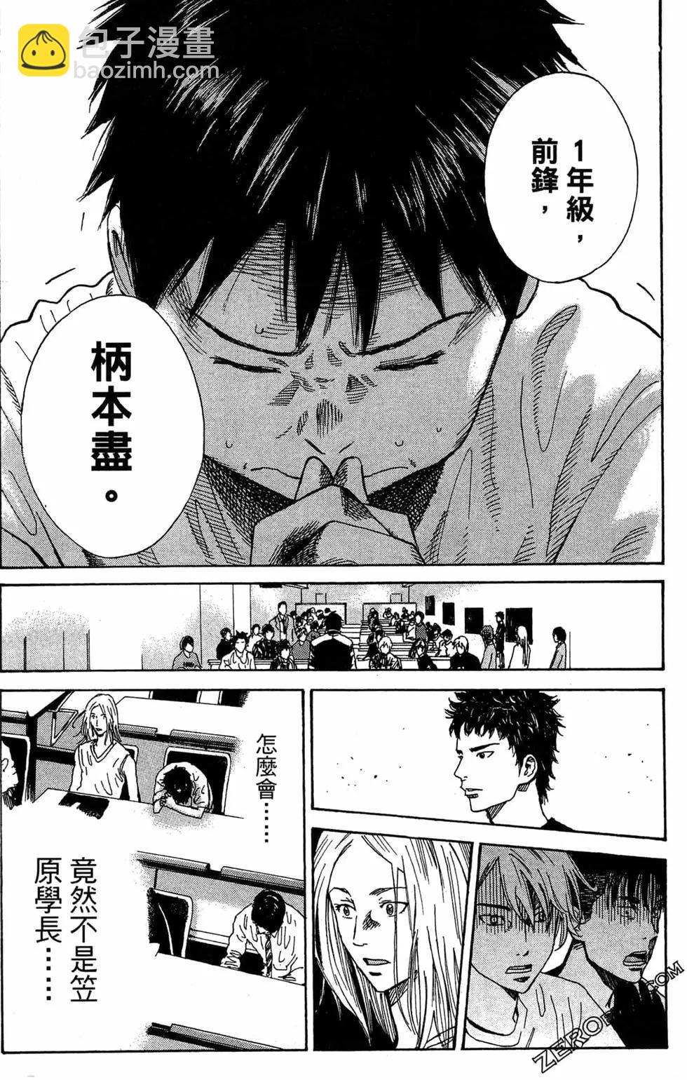 第02卷143