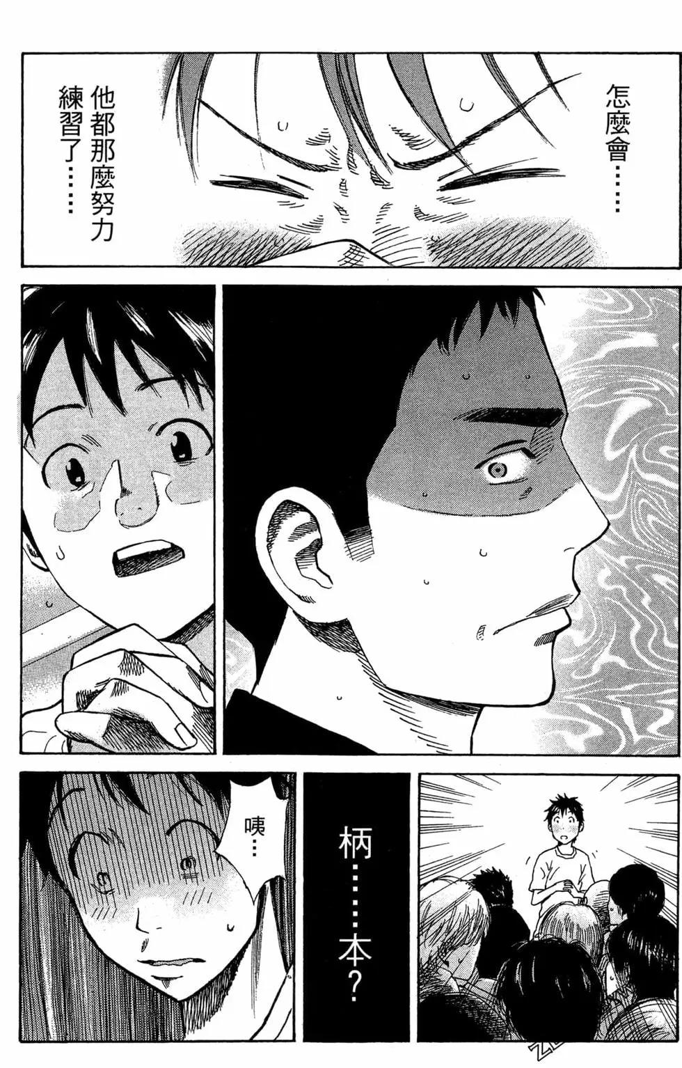 第02卷144