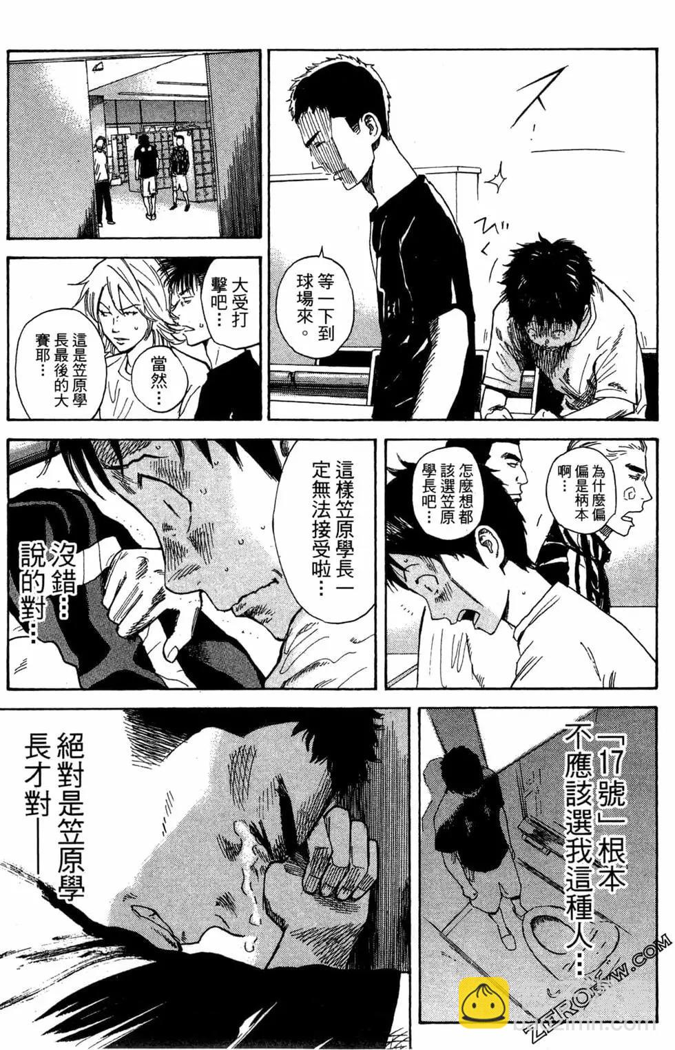 第02卷146