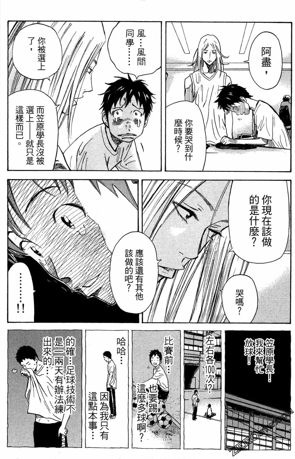 第02卷147