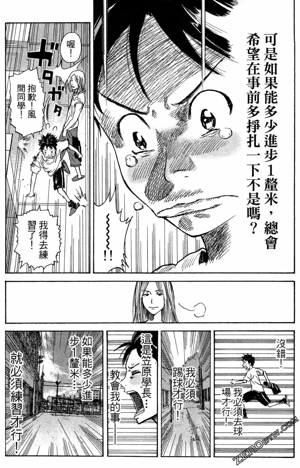 第02卷148