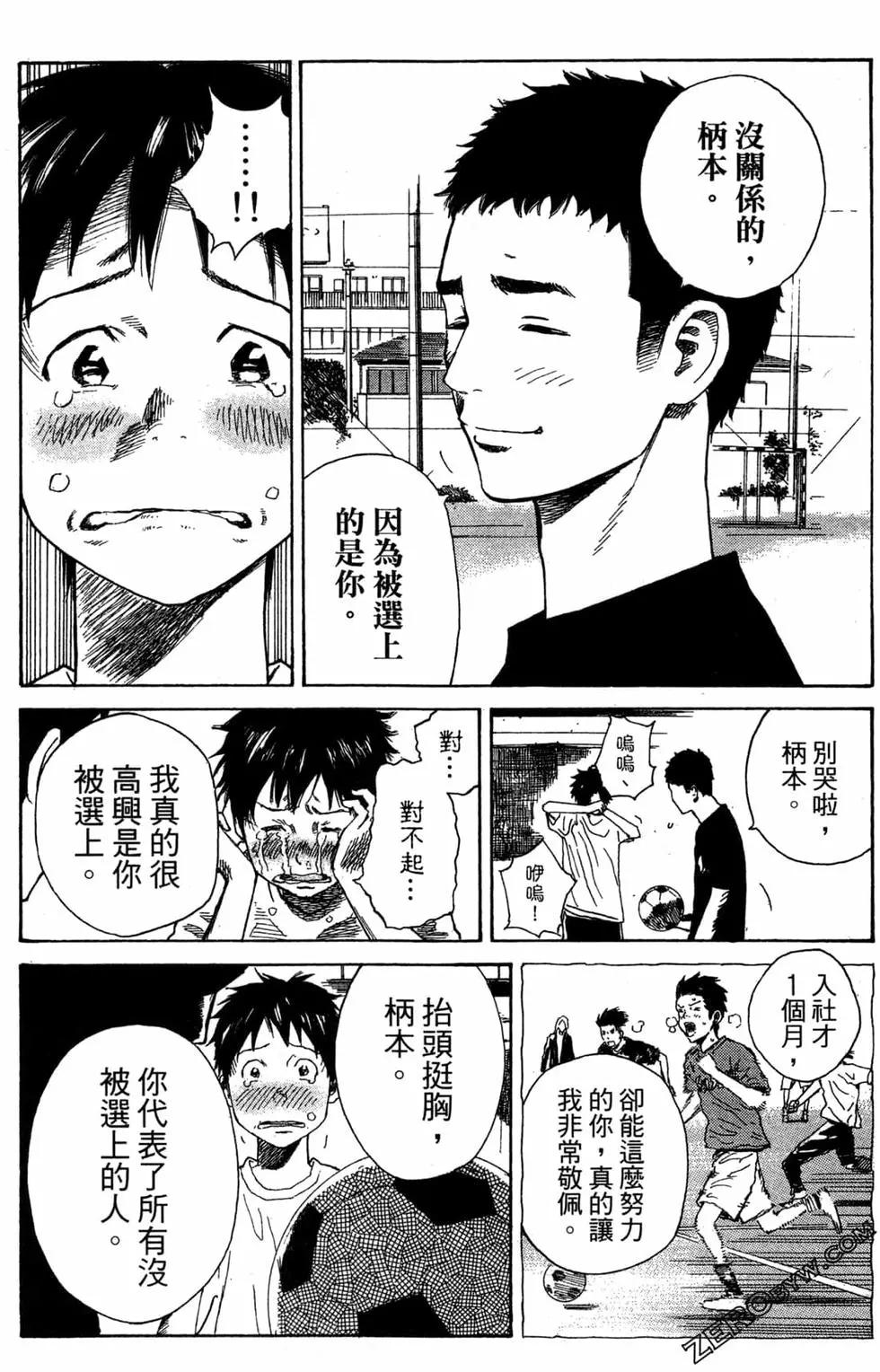 第02卷150