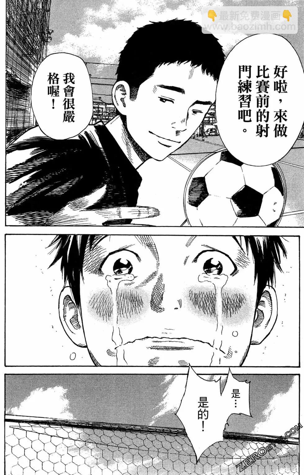 第02卷151