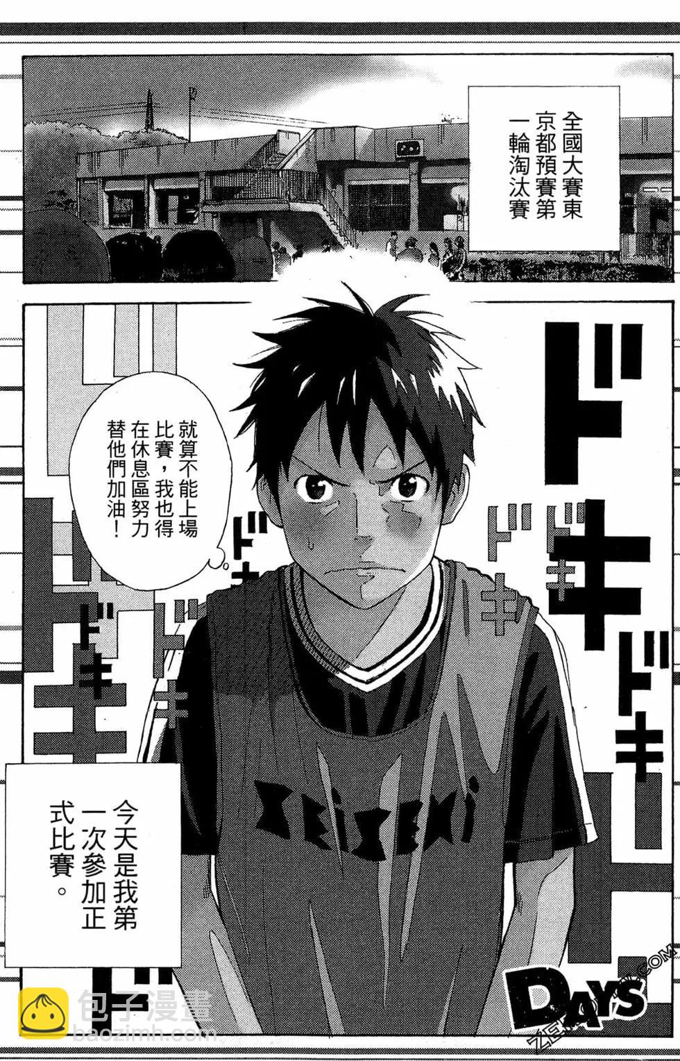 第02卷152