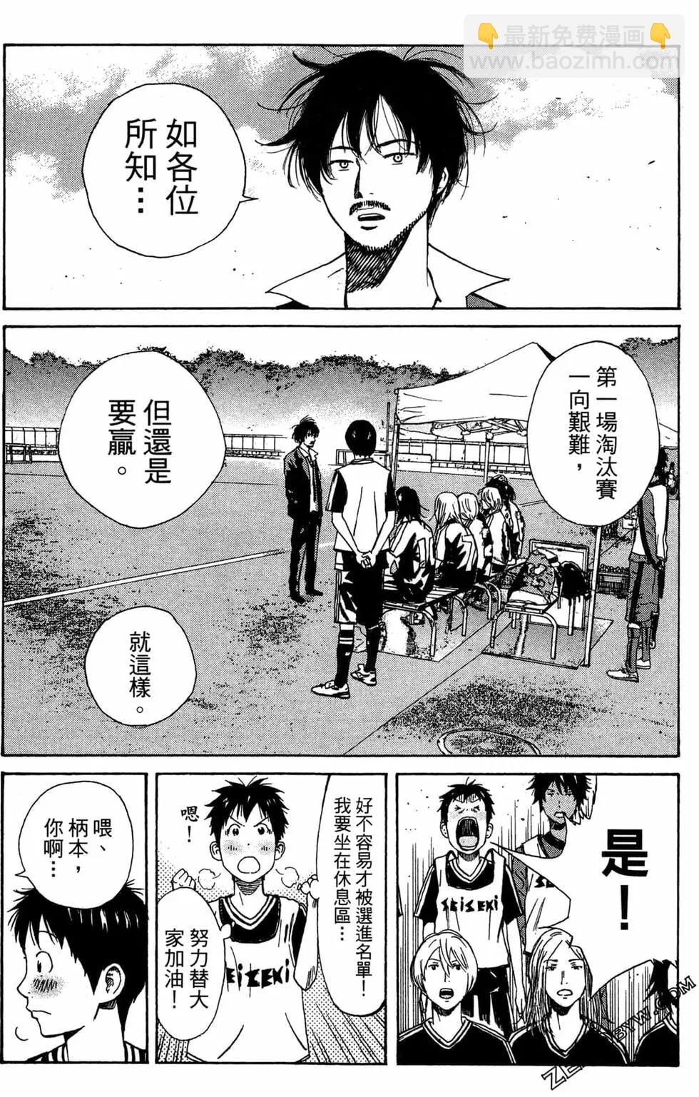 第02卷156