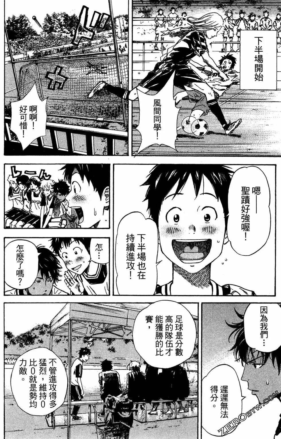 第02卷165