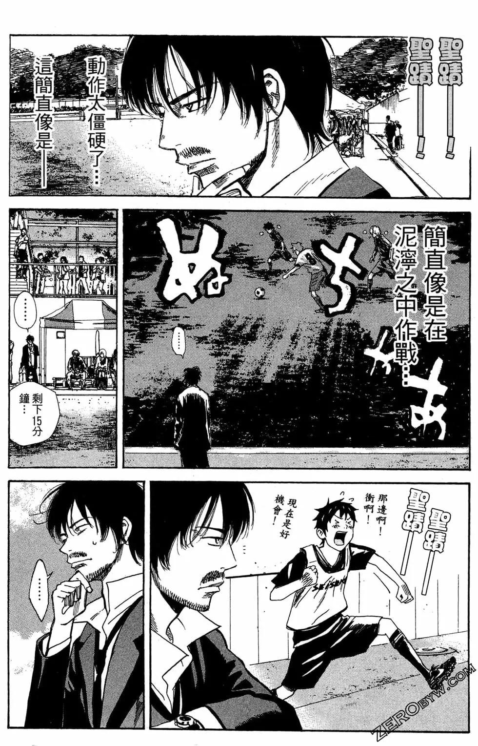 第02卷167