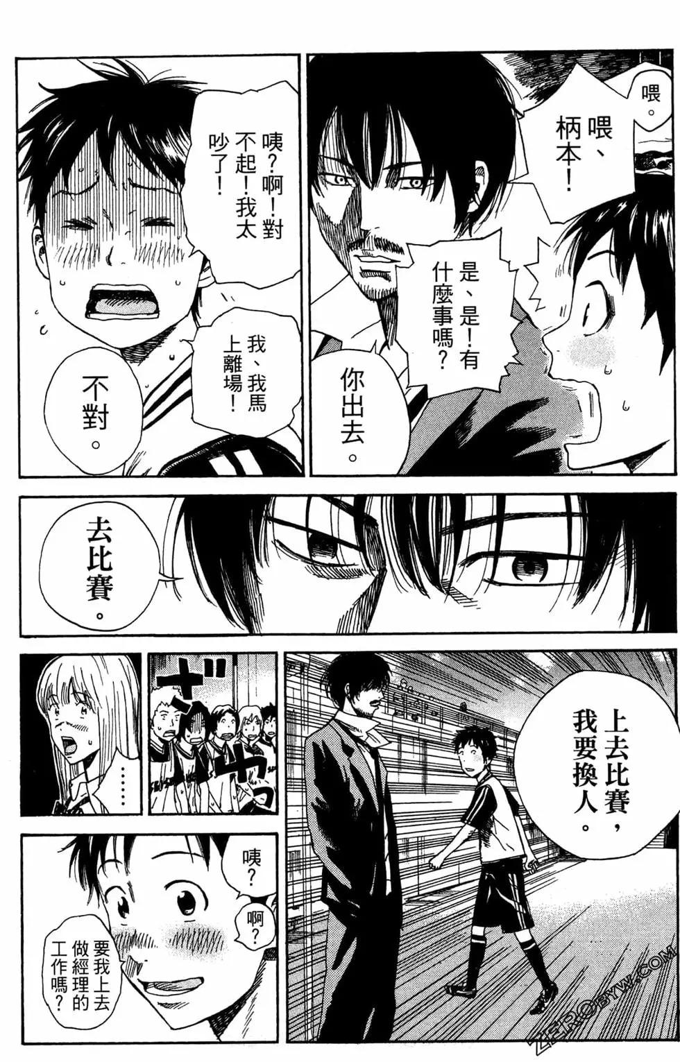 第02卷168