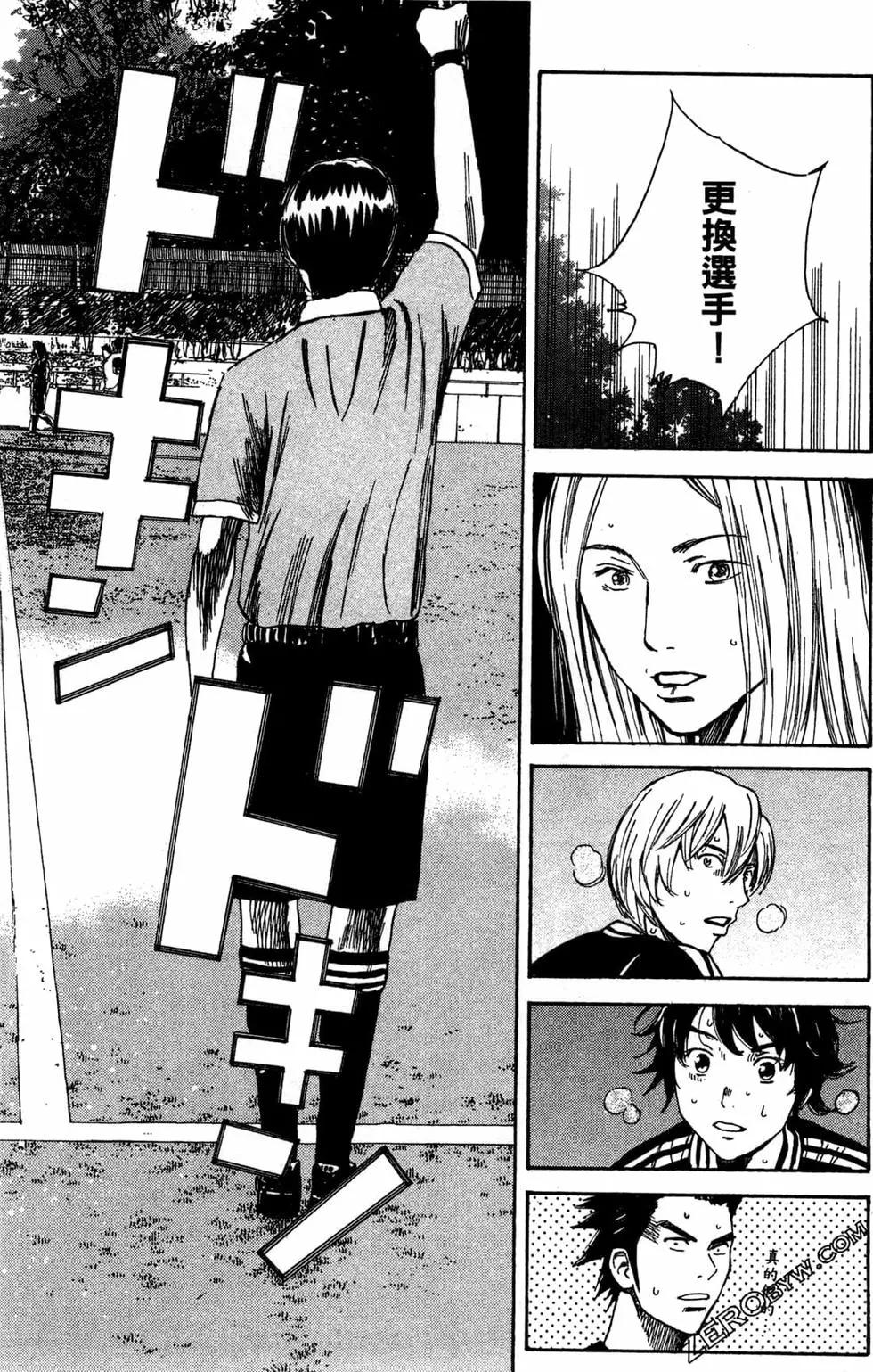 第02卷169