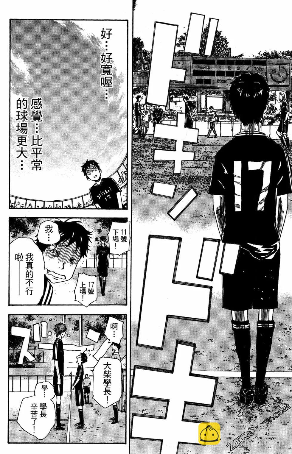 第02卷170
