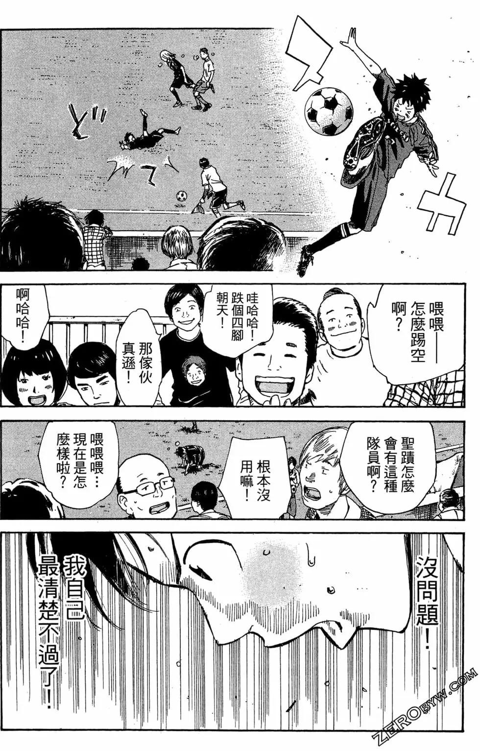 第02卷175