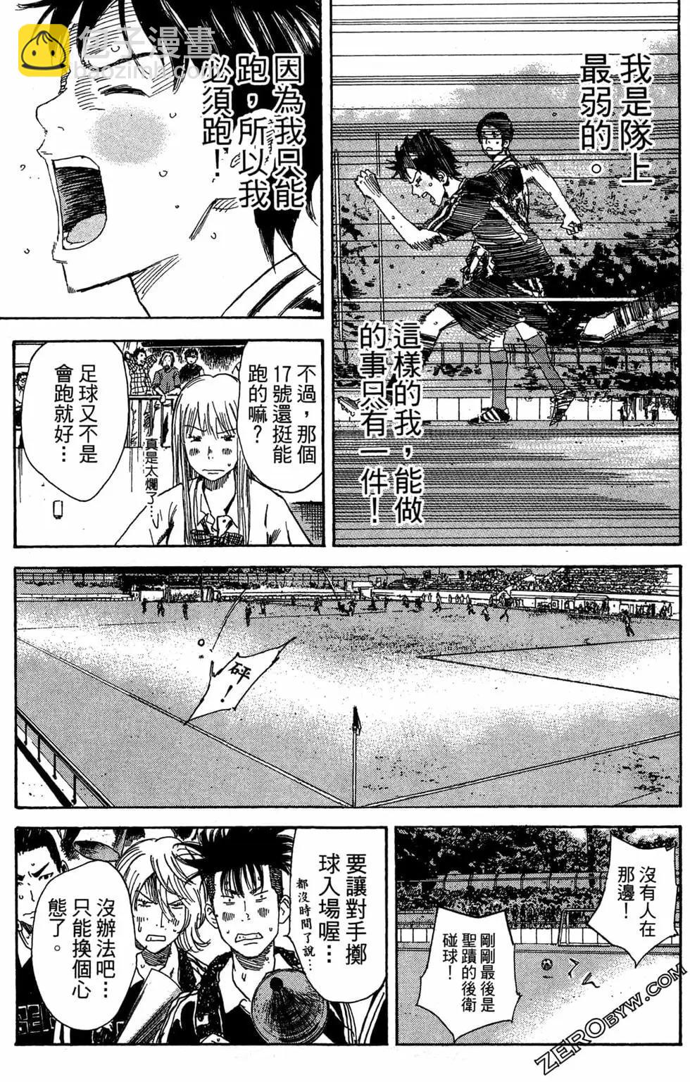 第02卷176