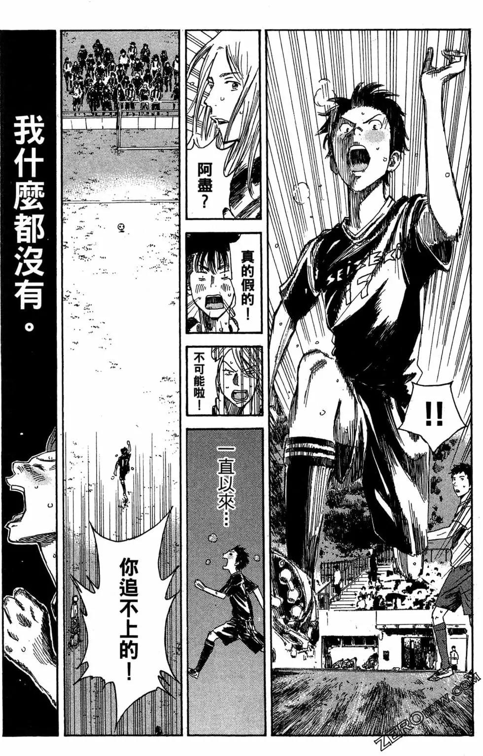 第02卷177