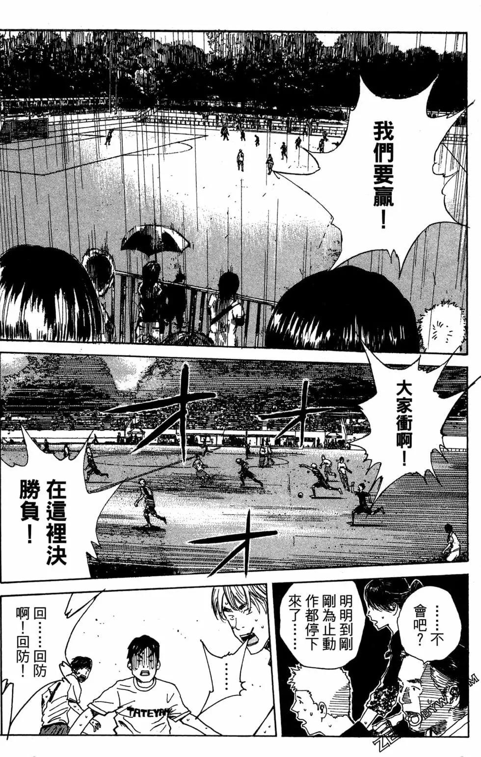 第02卷185