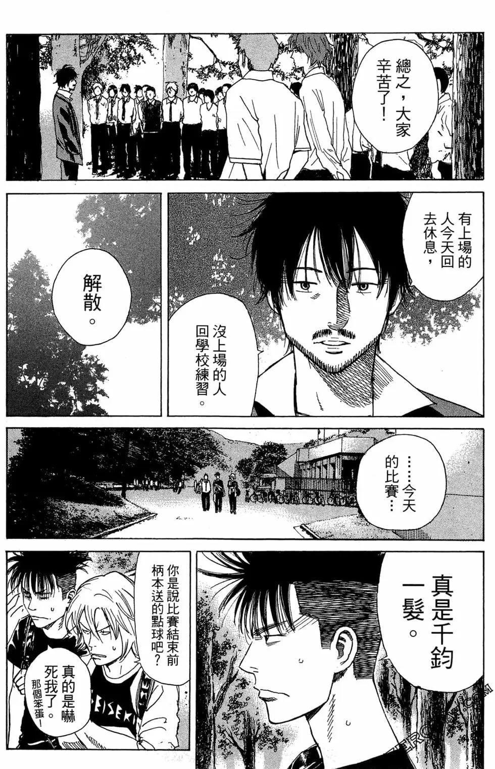 第02卷188
