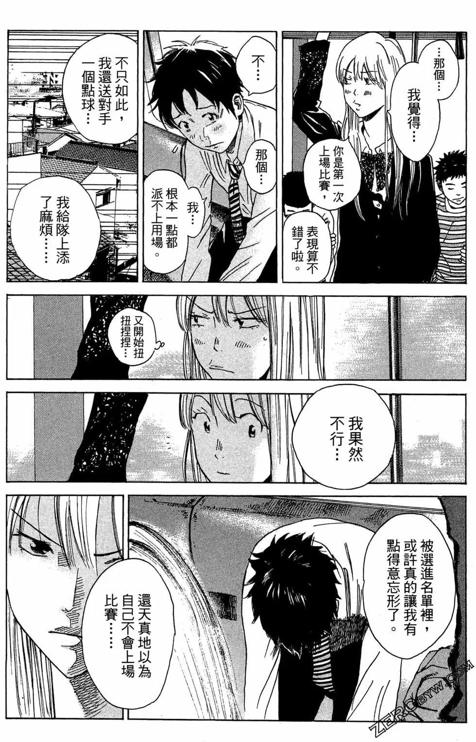 第02卷191