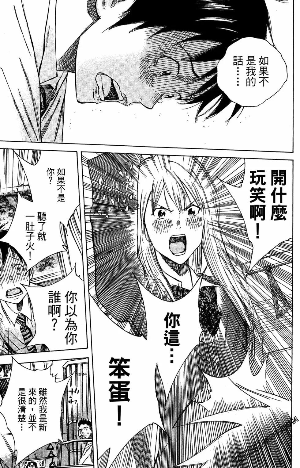 第02卷192