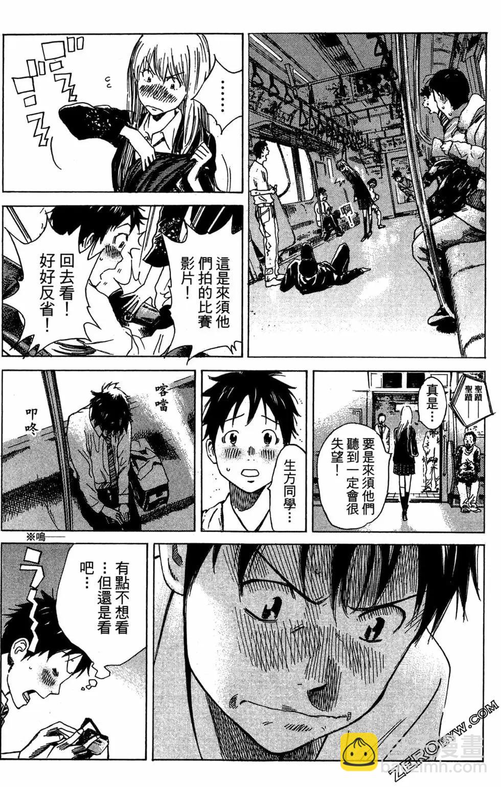 第02卷194