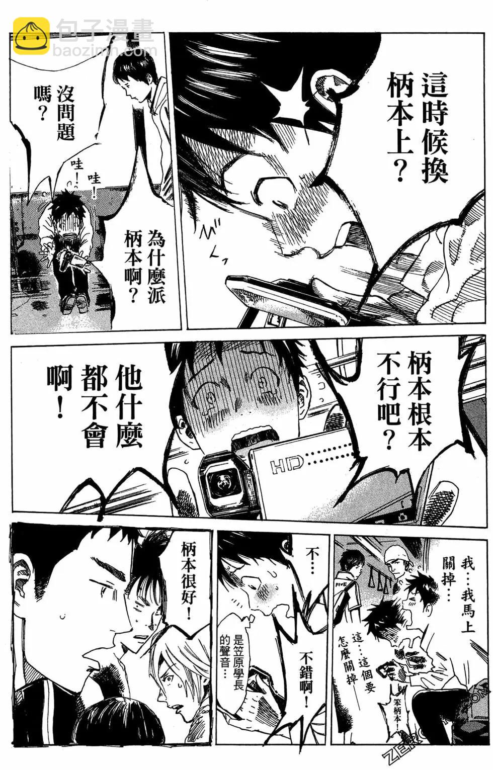 第02卷195
