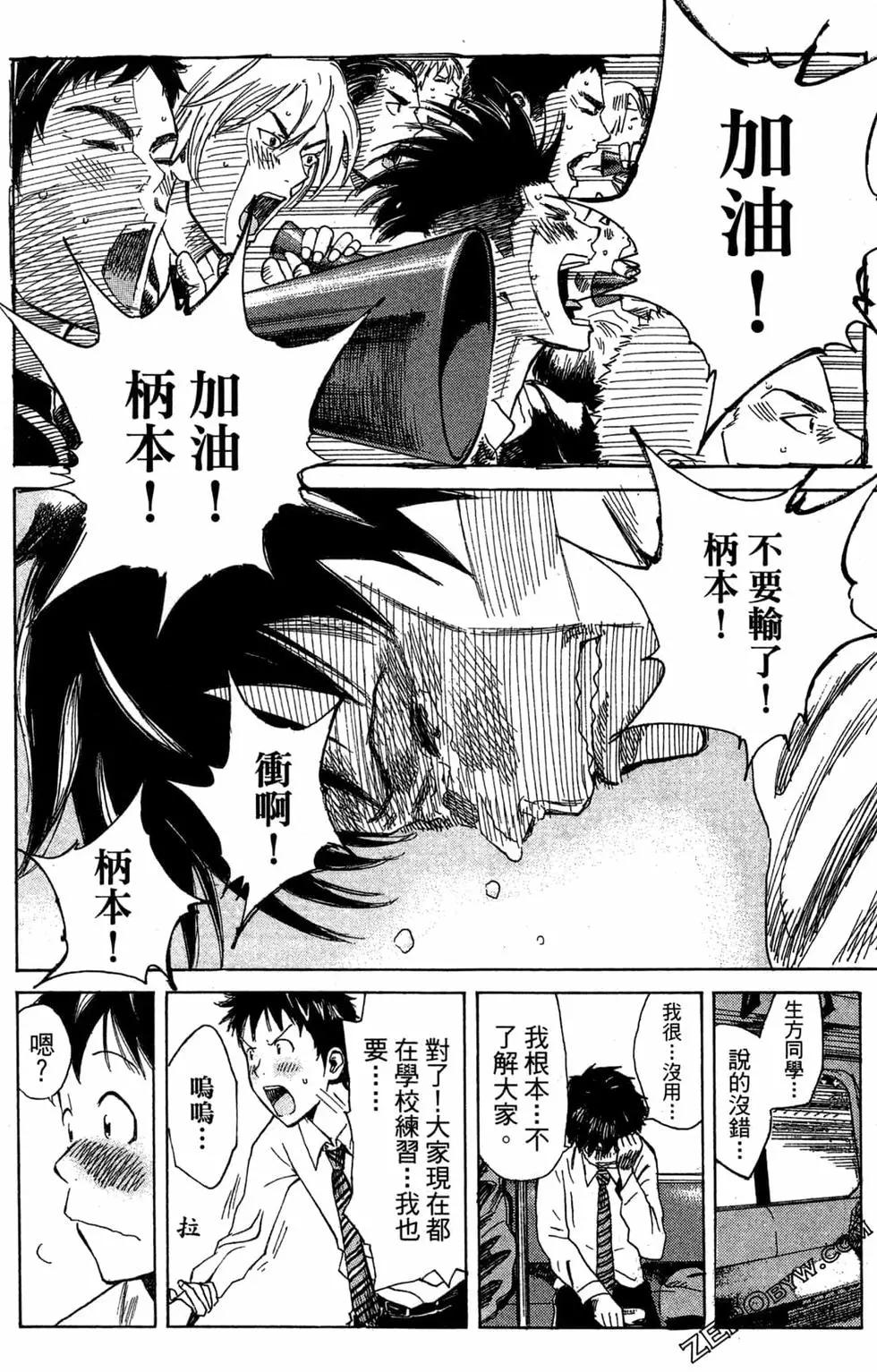 第02卷197