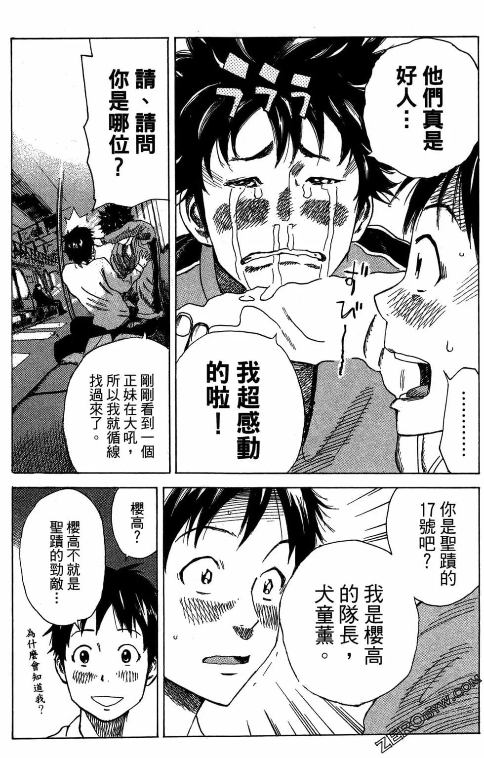 第02卷198