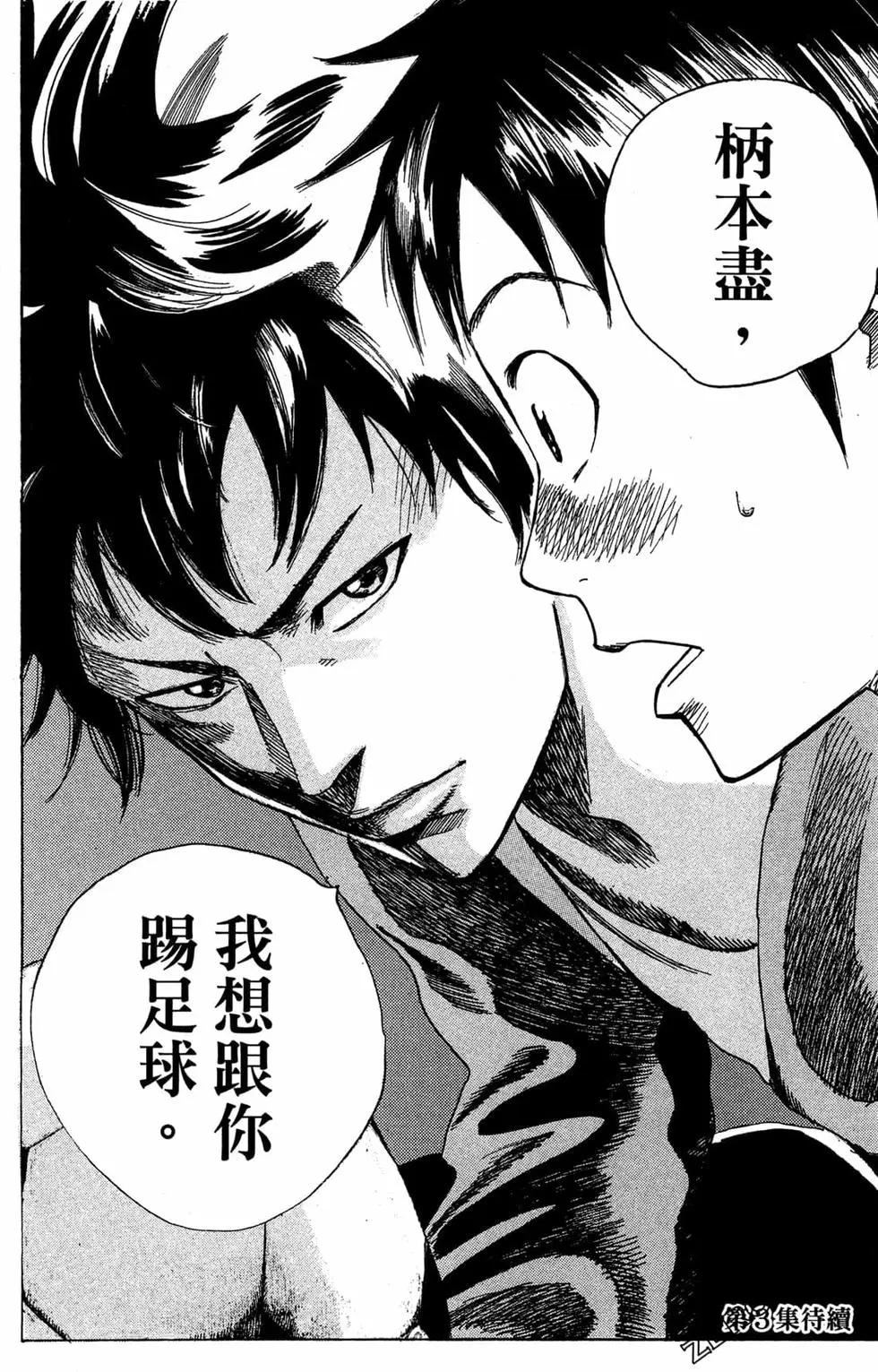 第02卷199