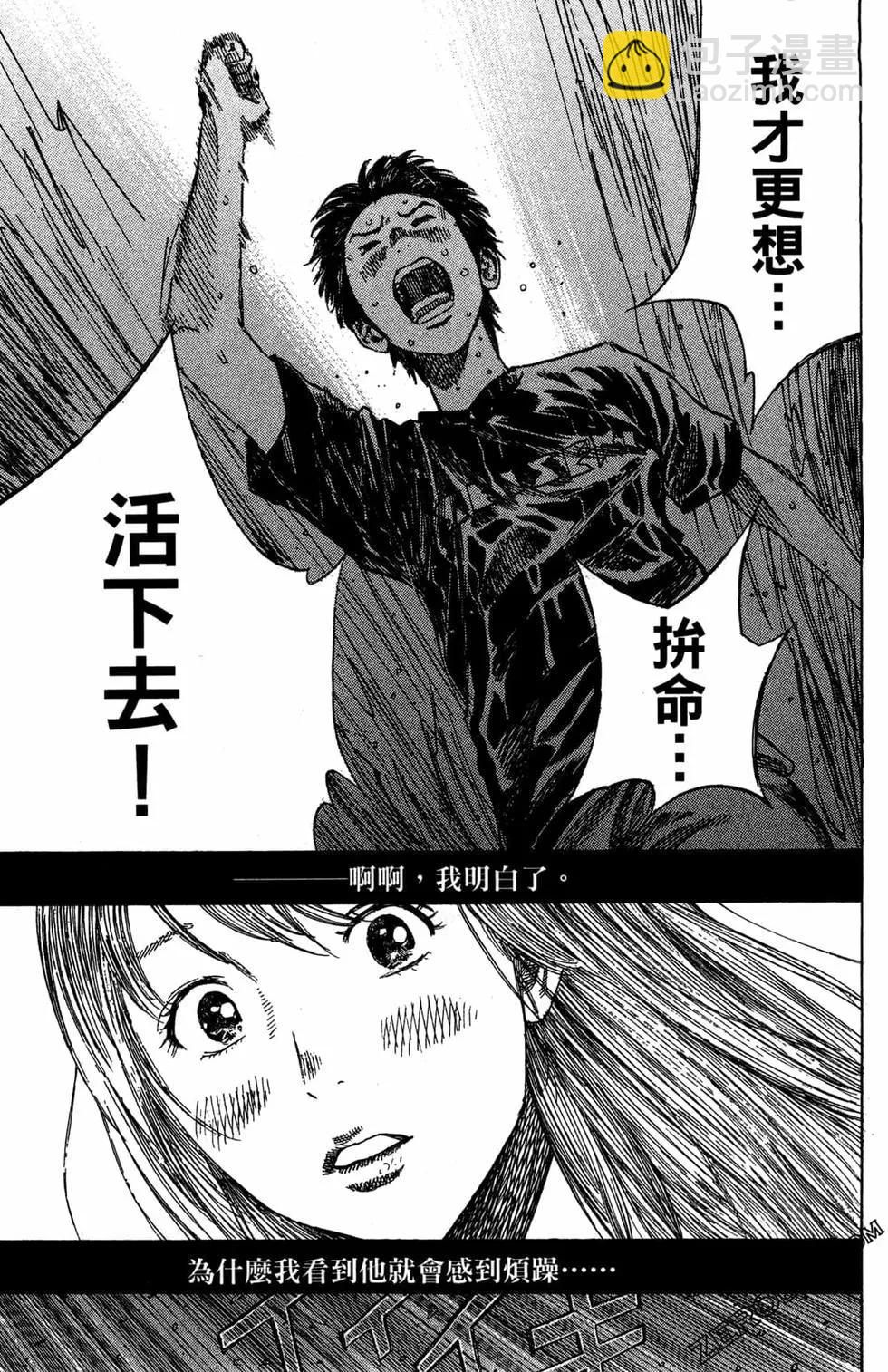 第02卷20