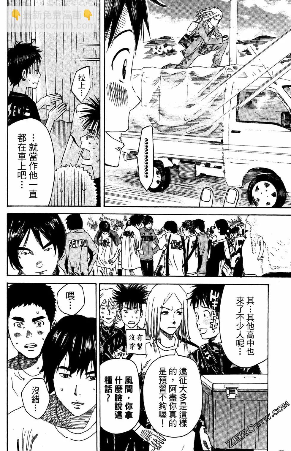第02卷27