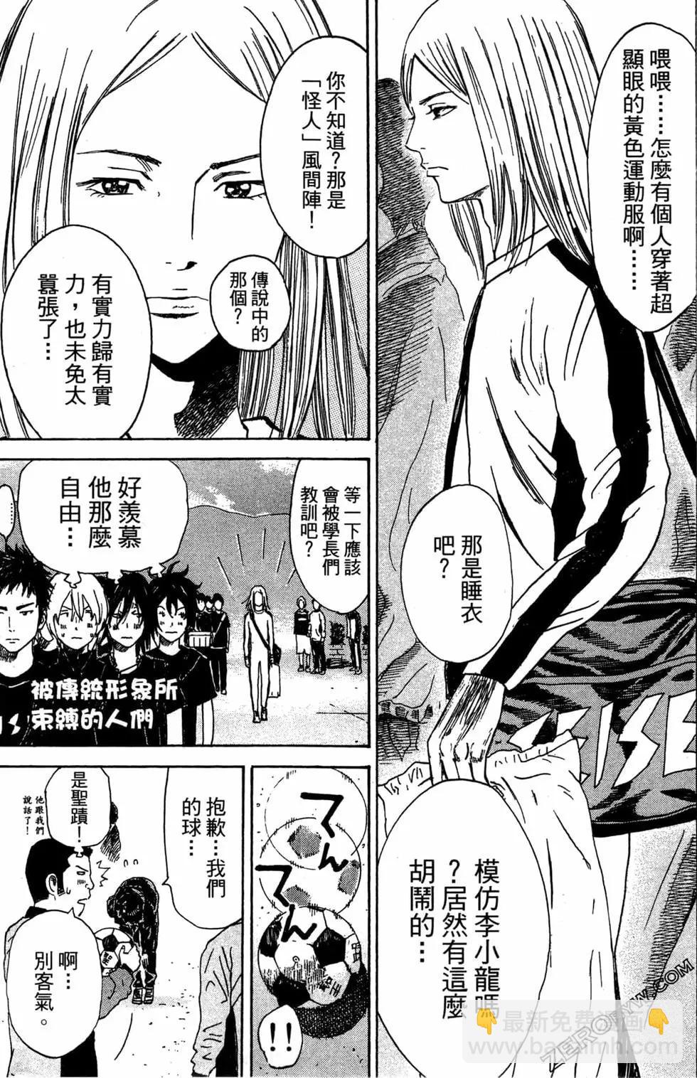 第02卷30