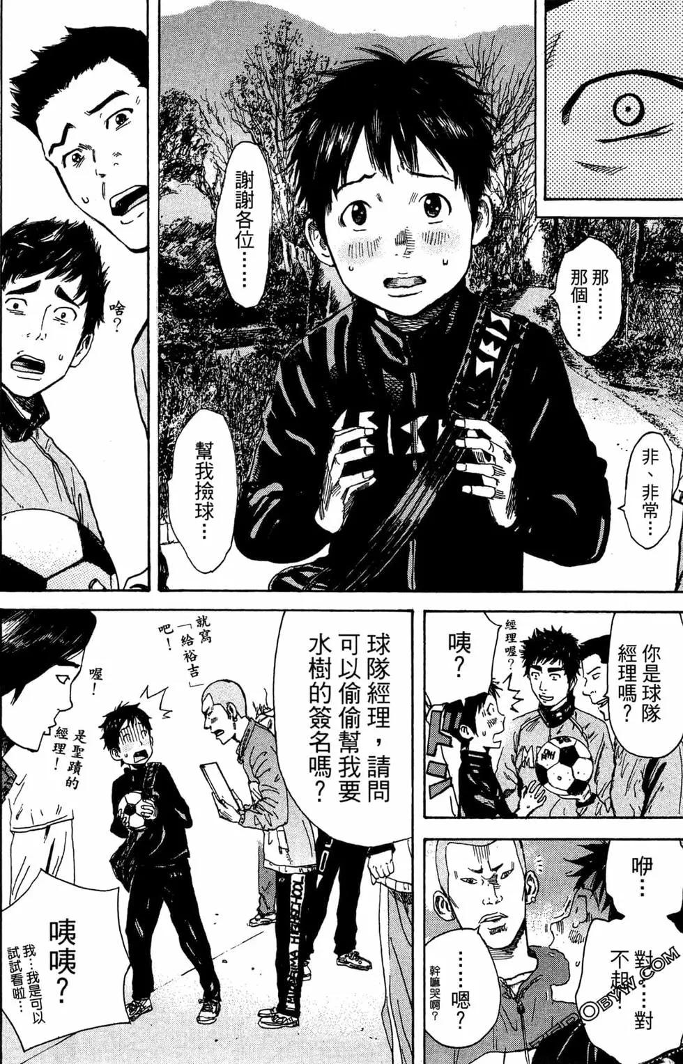 第02卷31