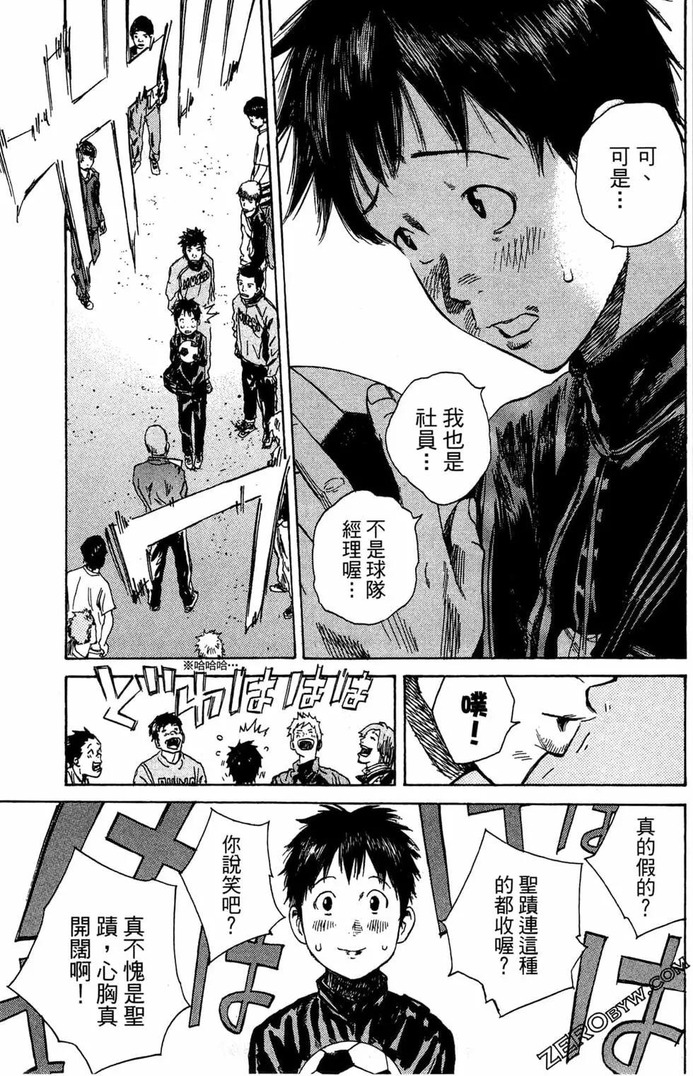第02卷32