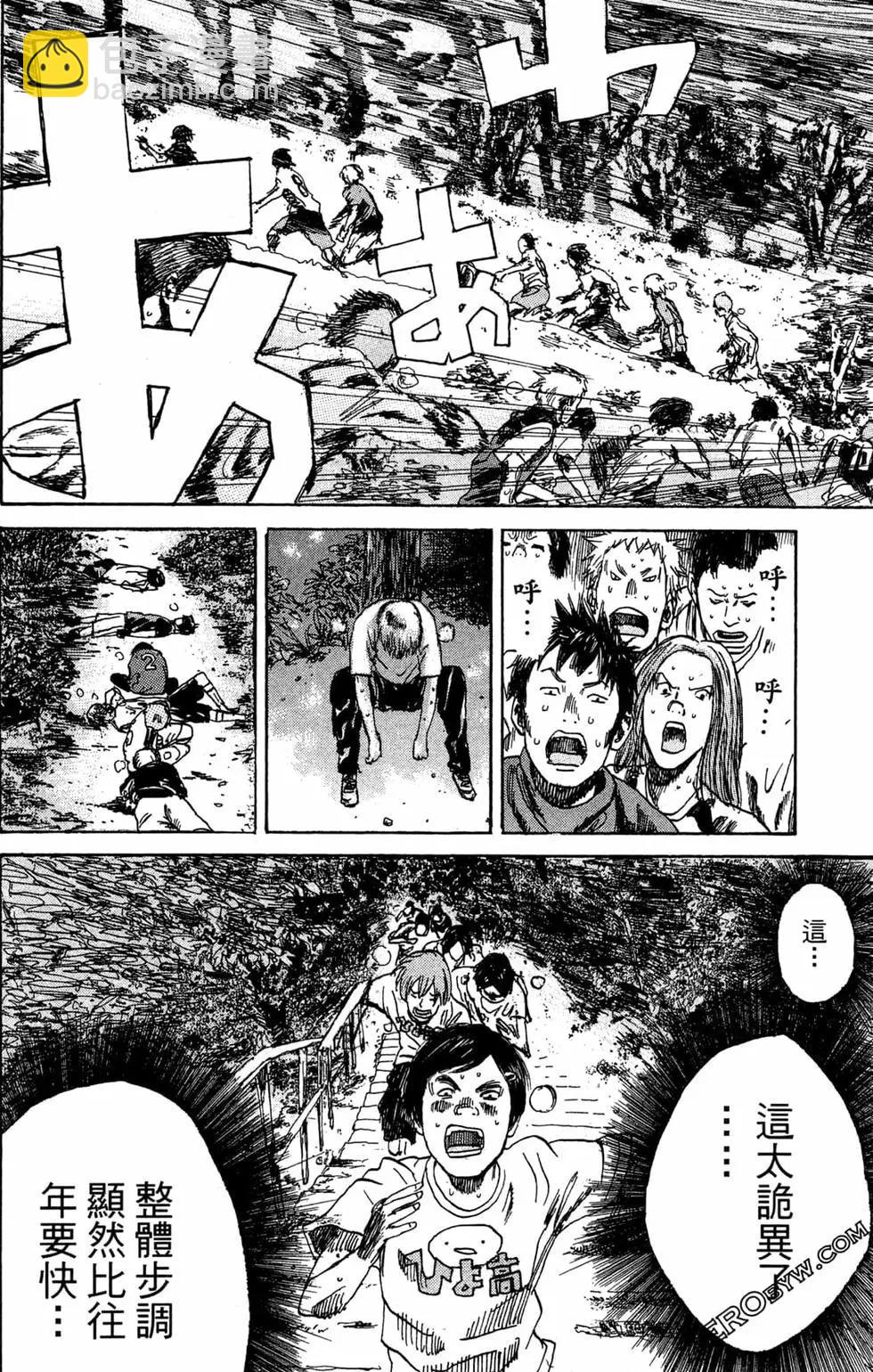第02卷35