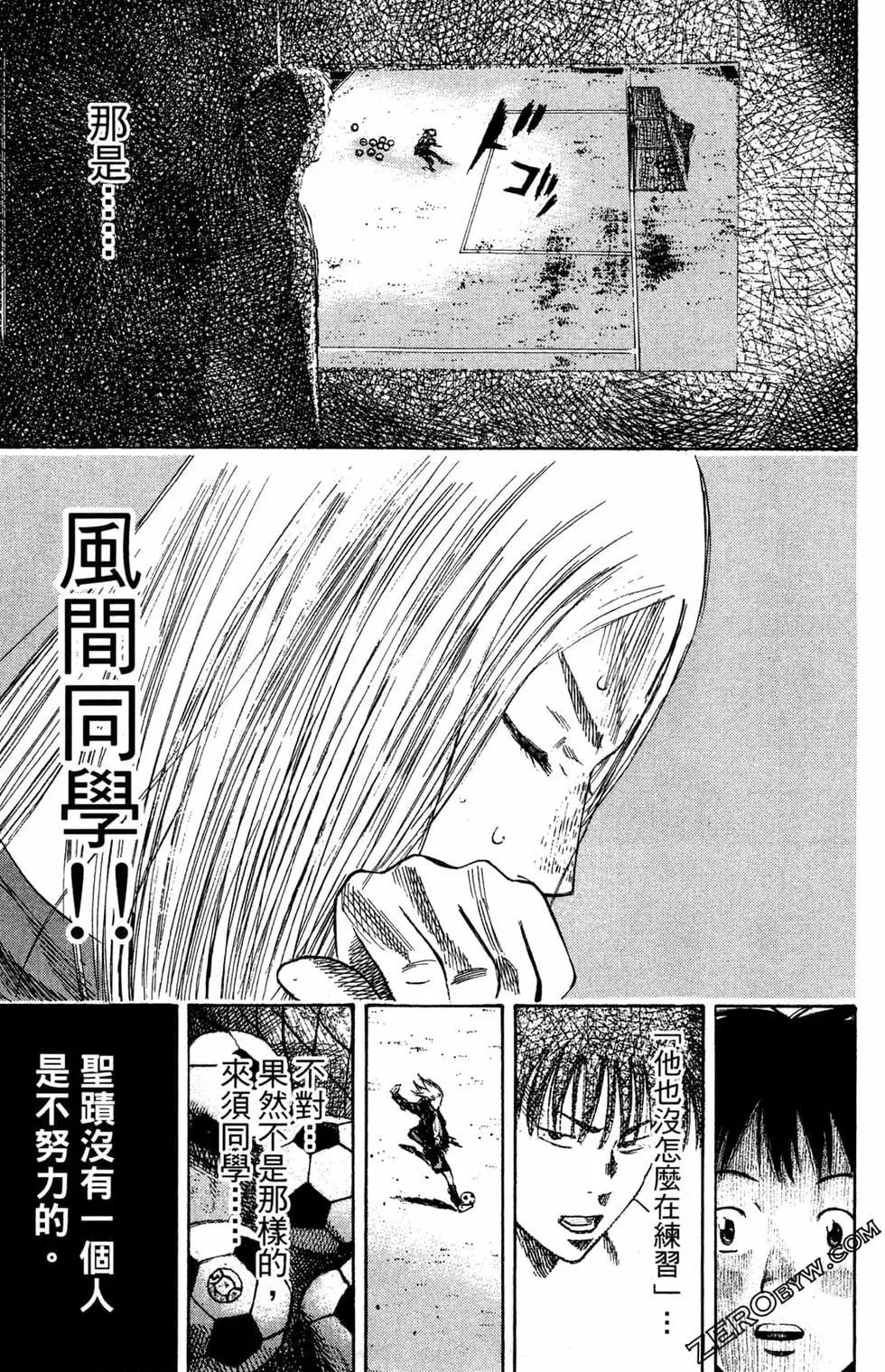 第02卷60