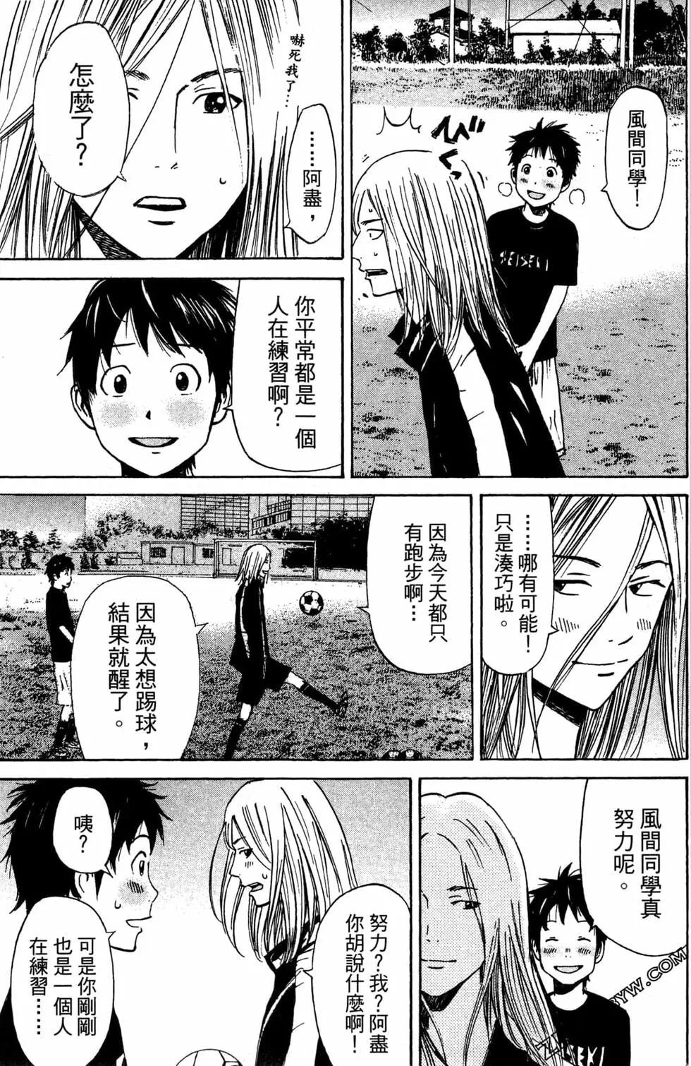 第02卷62