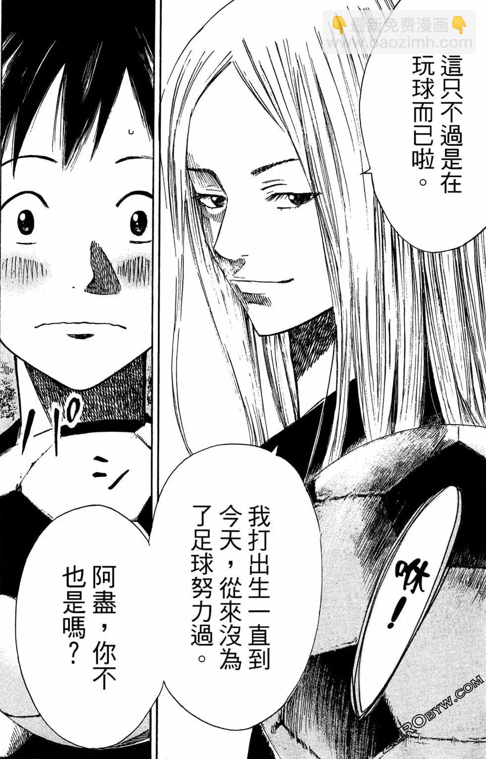 第02卷63