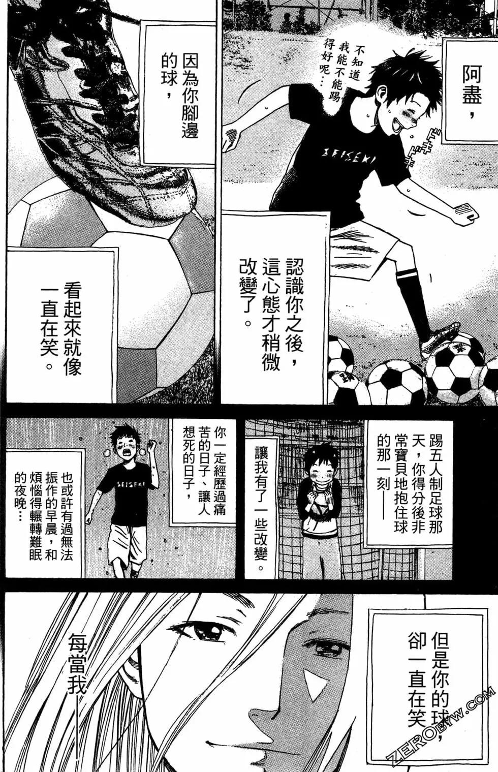 第02卷65