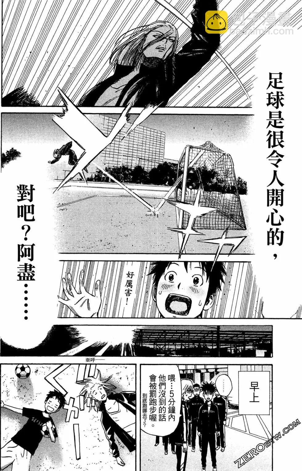第02卷67