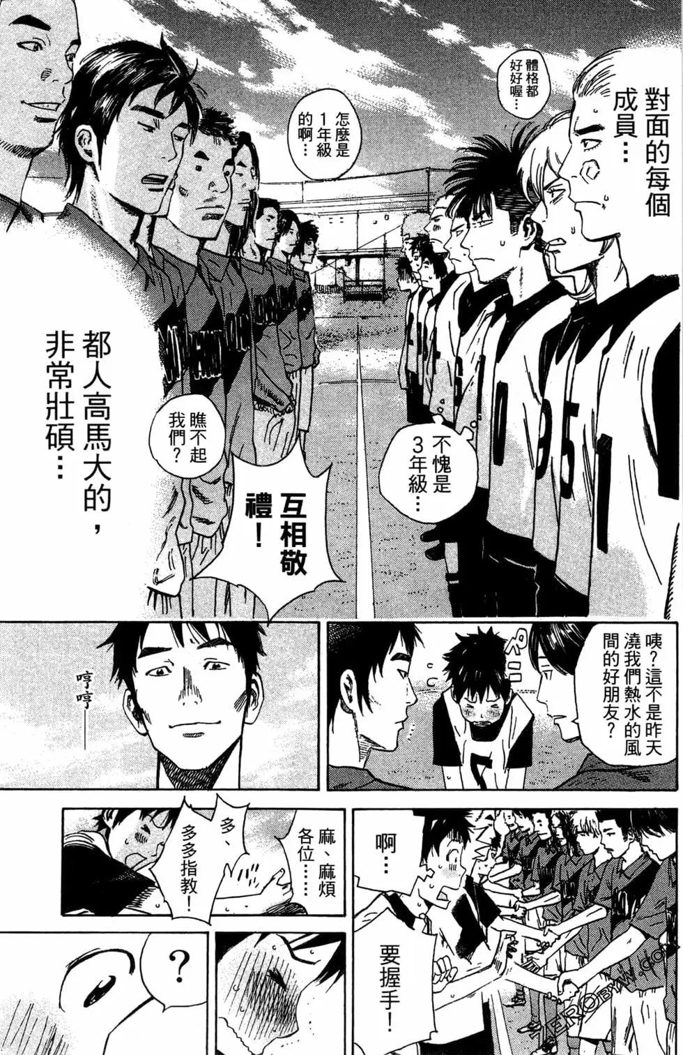 第02卷70
