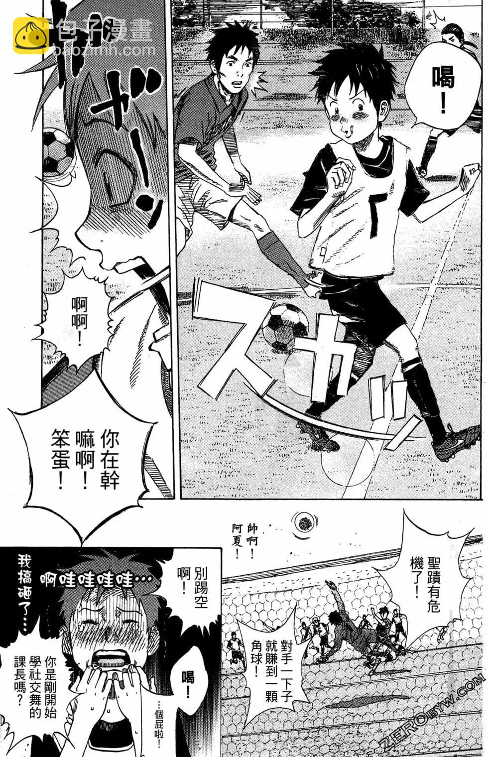 第02卷72