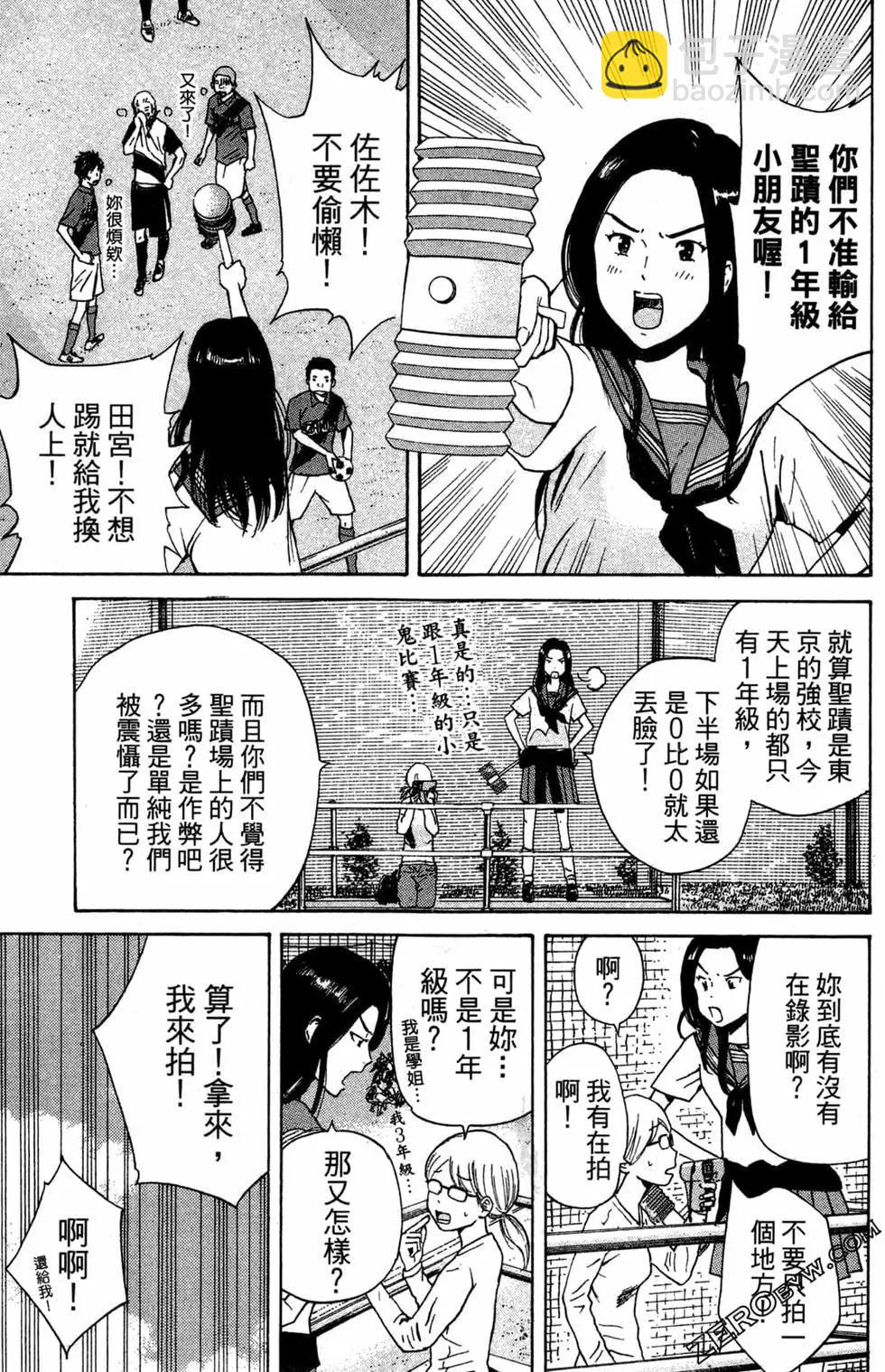 第02卷74