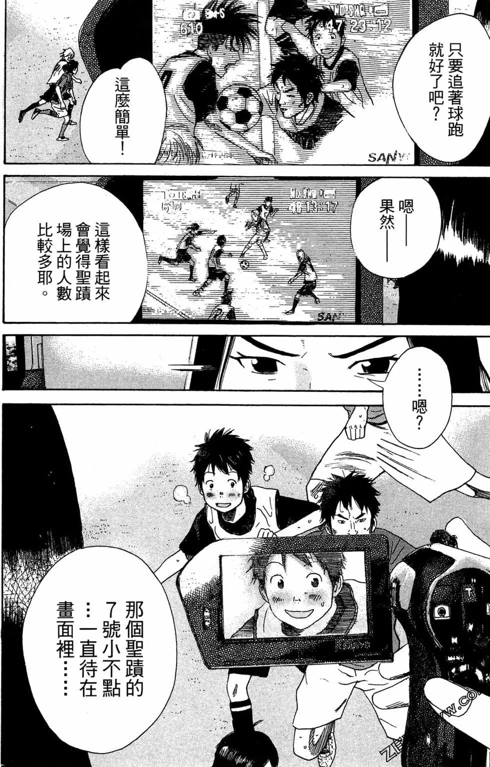 第02卷75