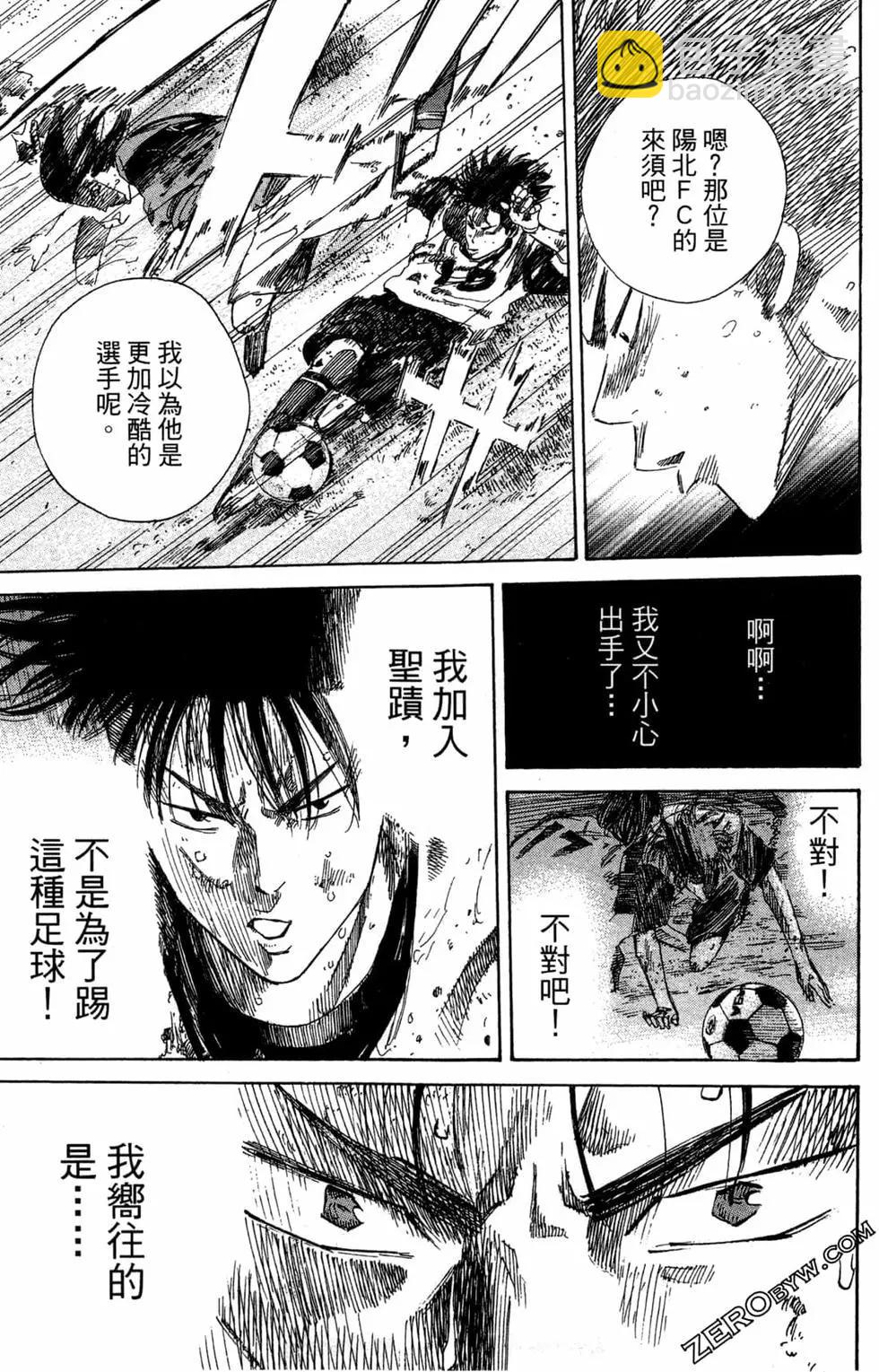 第02卷78
