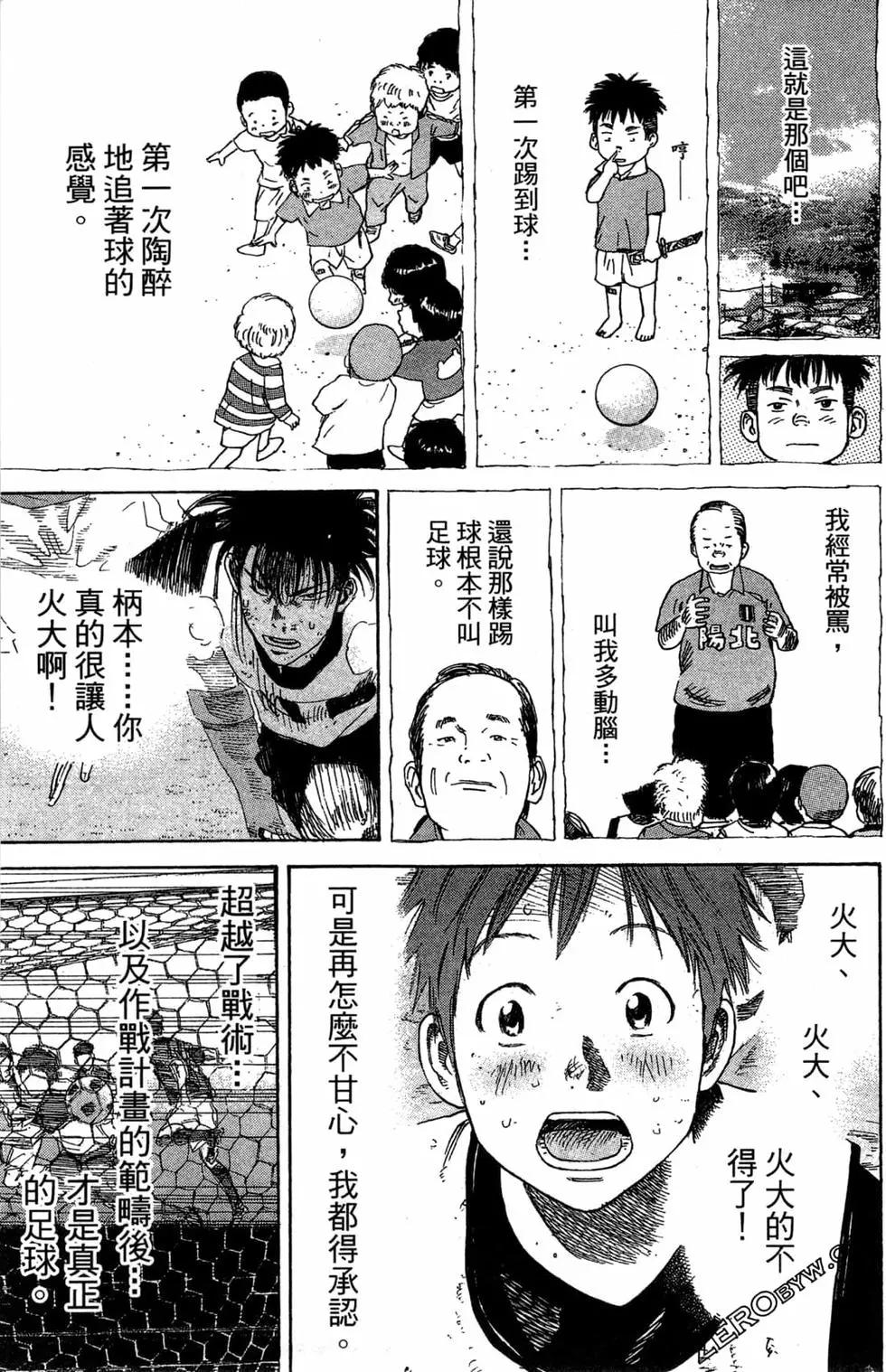 第02卷82