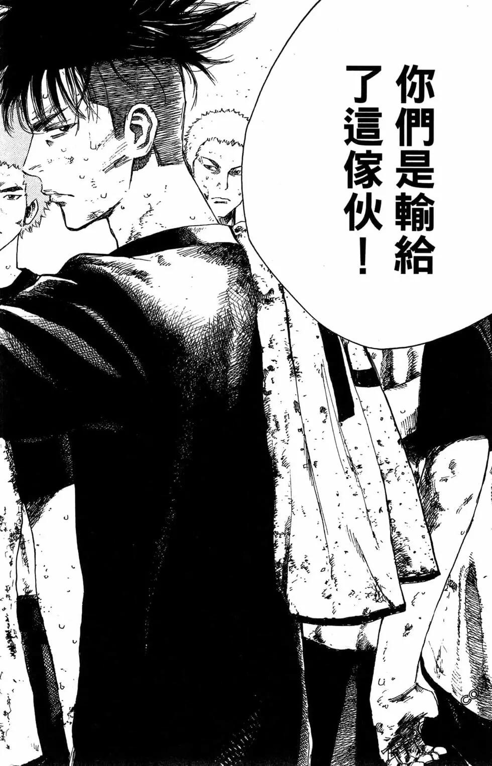 第02卷85